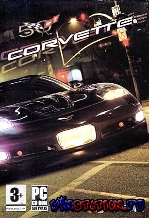 Corvette (PC/RUS)