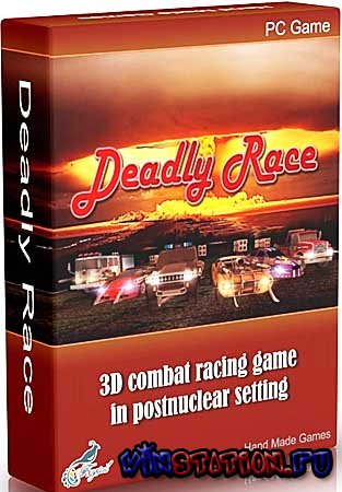 Deadly Race / Смертельные гонки (PC)