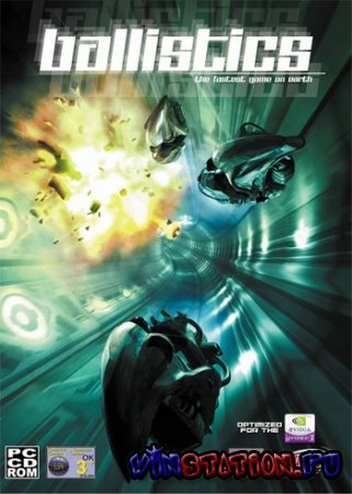 Ballistics (PC/RUS)